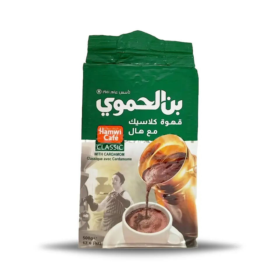 Café Árabe Clásico con Cardamomo Hamwi 500g 1