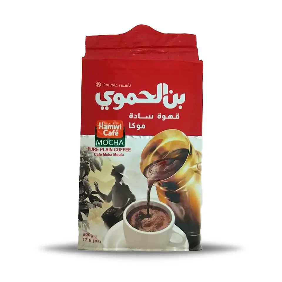Café Árabe Sin Cardamomo Hamwi 500g 1