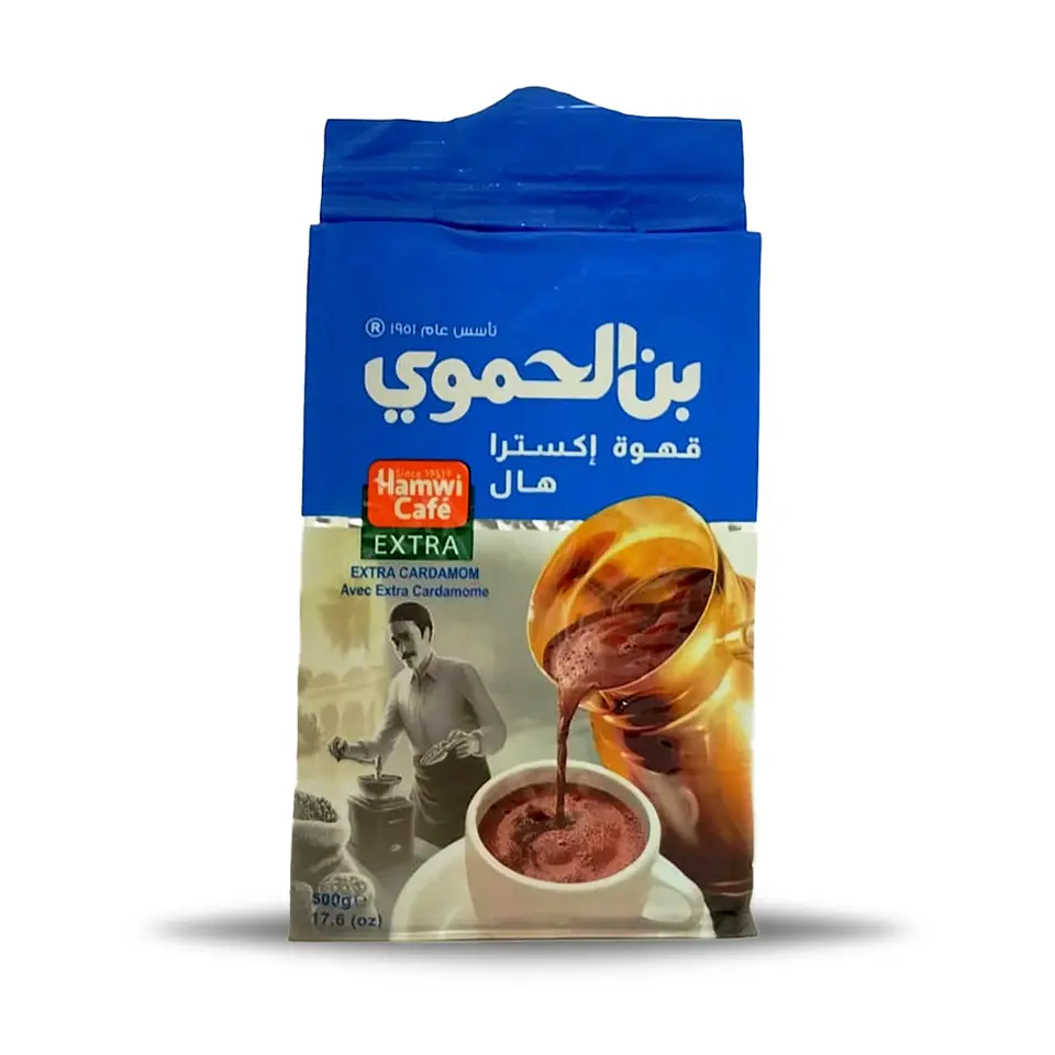 Café Árabe con Extra Cardamomo Hamwi 200g 1