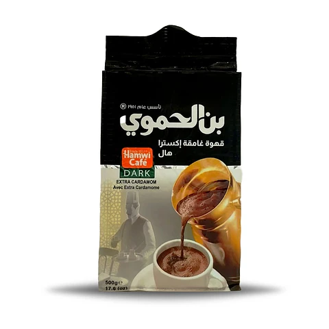 Café Árabe Extra Tostado con Extra Cardamomo Hamwi 200g