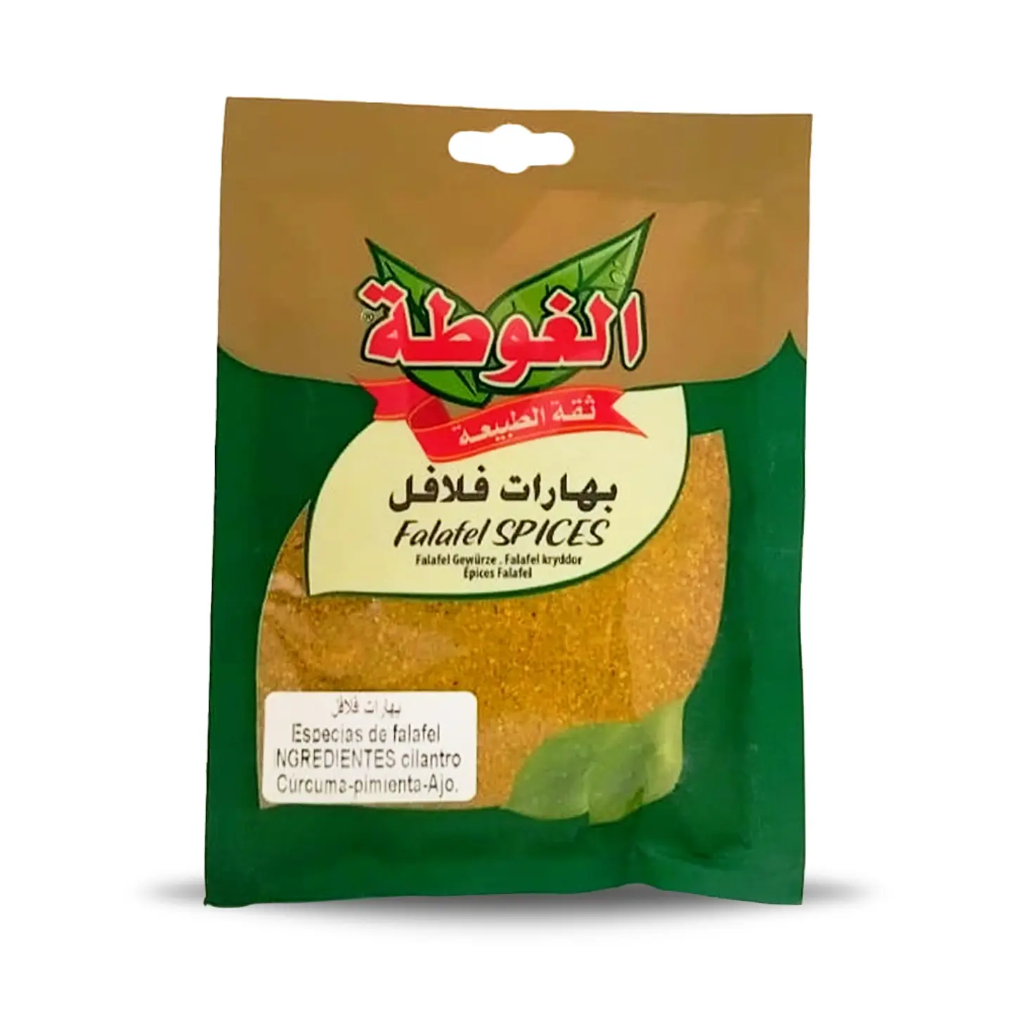 Aliño para Falafel Algota 50g 1