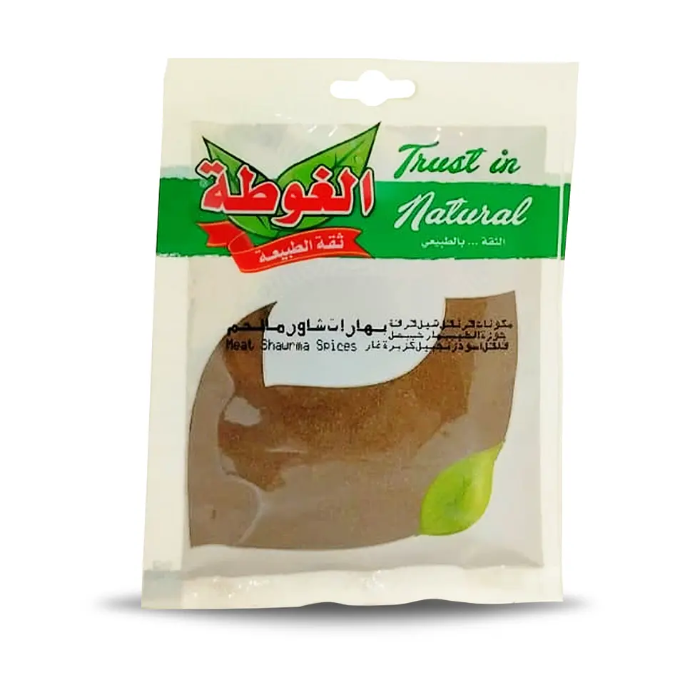 Aliño para Carne de Shawarma Algota 50g 1