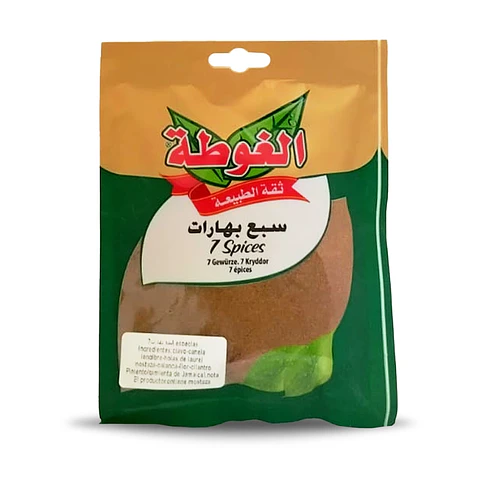 7 Especias Algota 50g