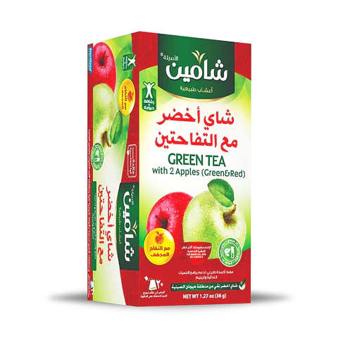 Té Verde de Manzanas Chamain Doble Manzana 20 Bolsas