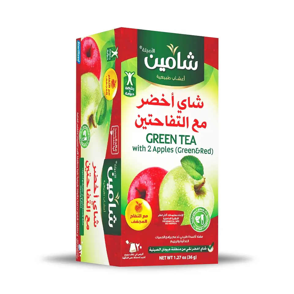 Té Verde de Manzanas Chamain Doble Manzana 20 Bolsas 1