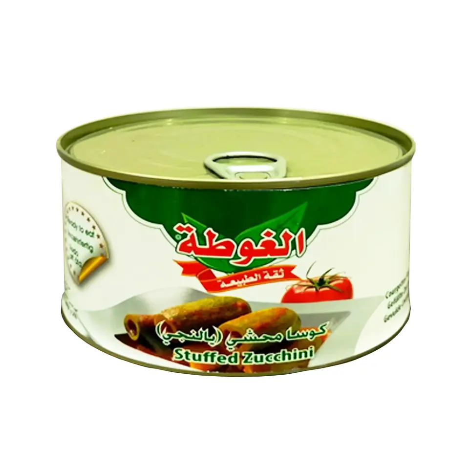 Zapallitos Rellenos Algota 400g 1