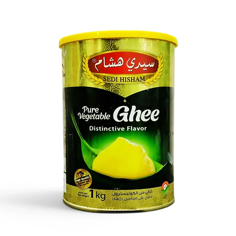 Ghee Vegetal-Vegano Sedi Hisham 1kg