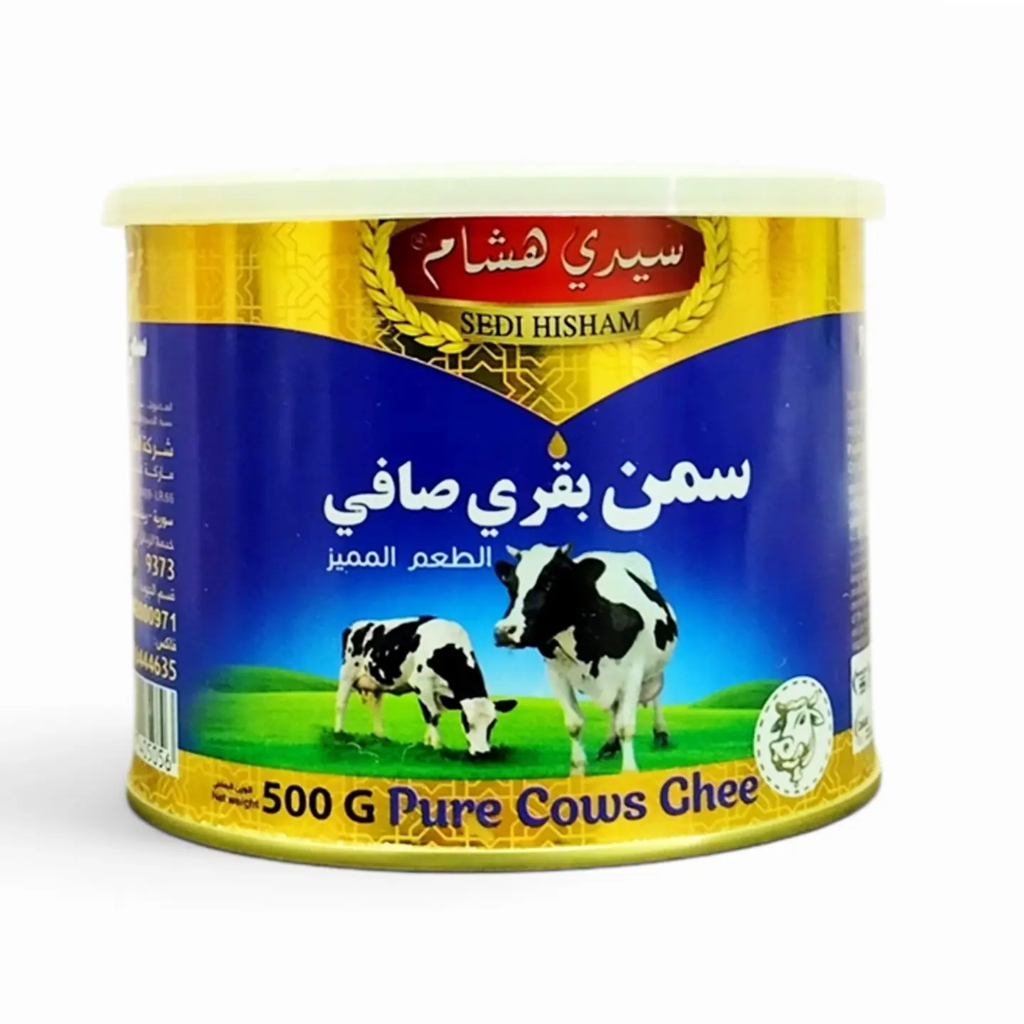 Ghee Original Sedi Hisham 500g 1