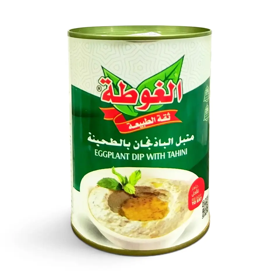 Babaganoush Algota 370g – Dip árabe de berenjena 1