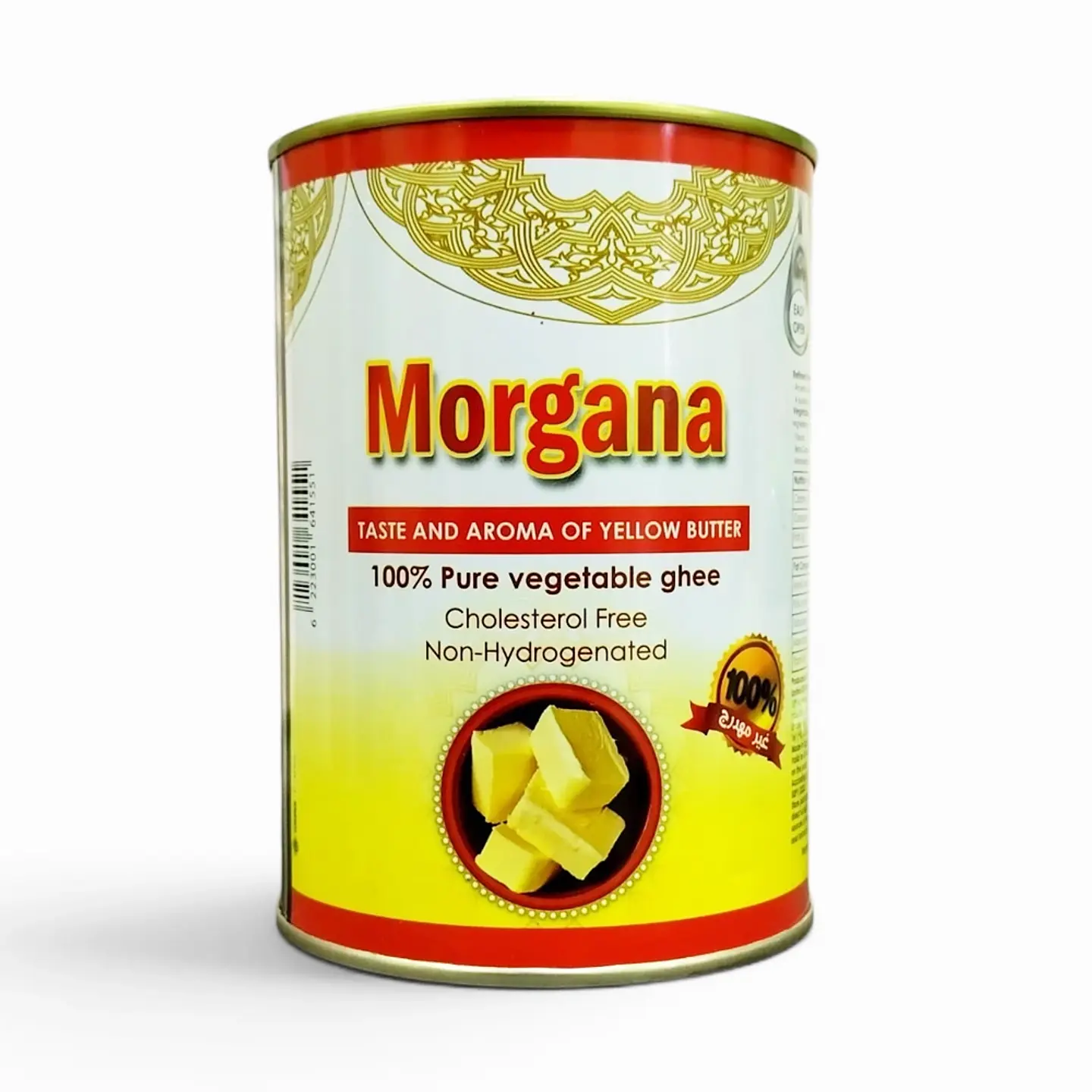 Ghee Vegetal-Vegano Morgana 700g 1