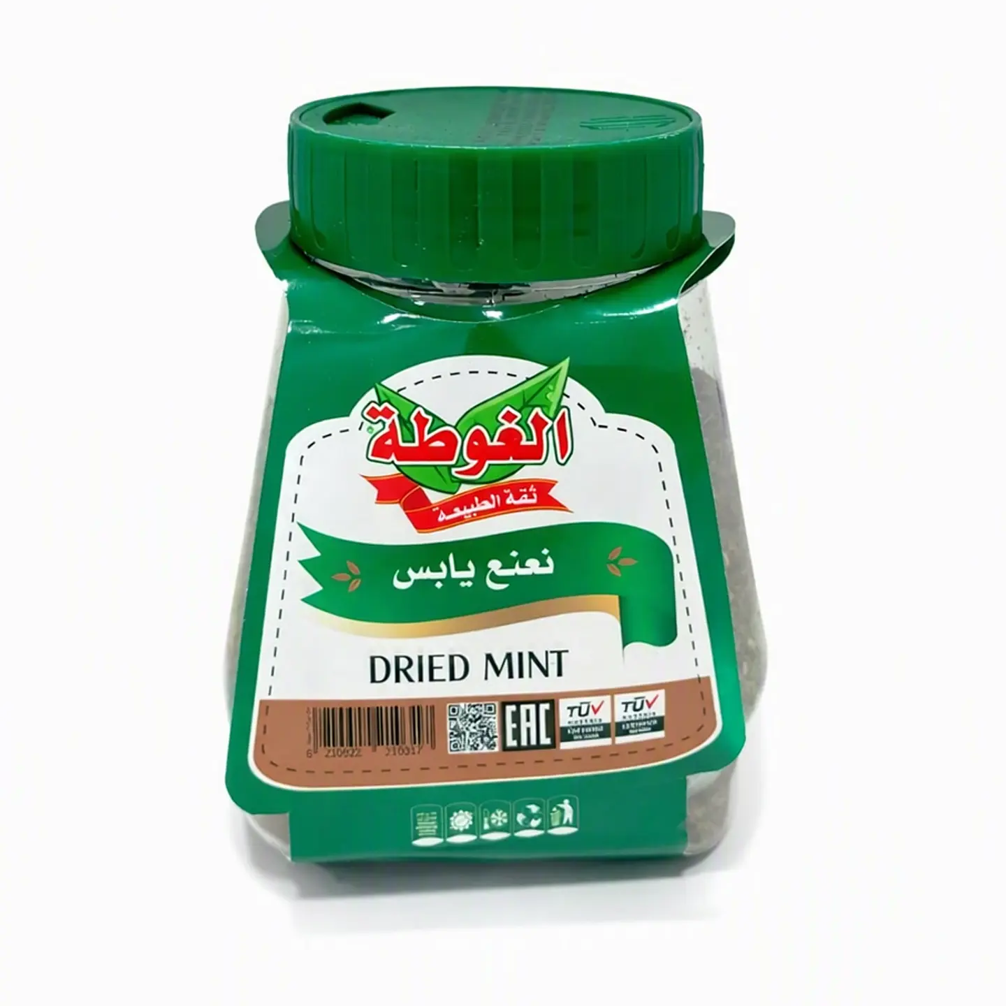 Menta Seca Algota 110g 1