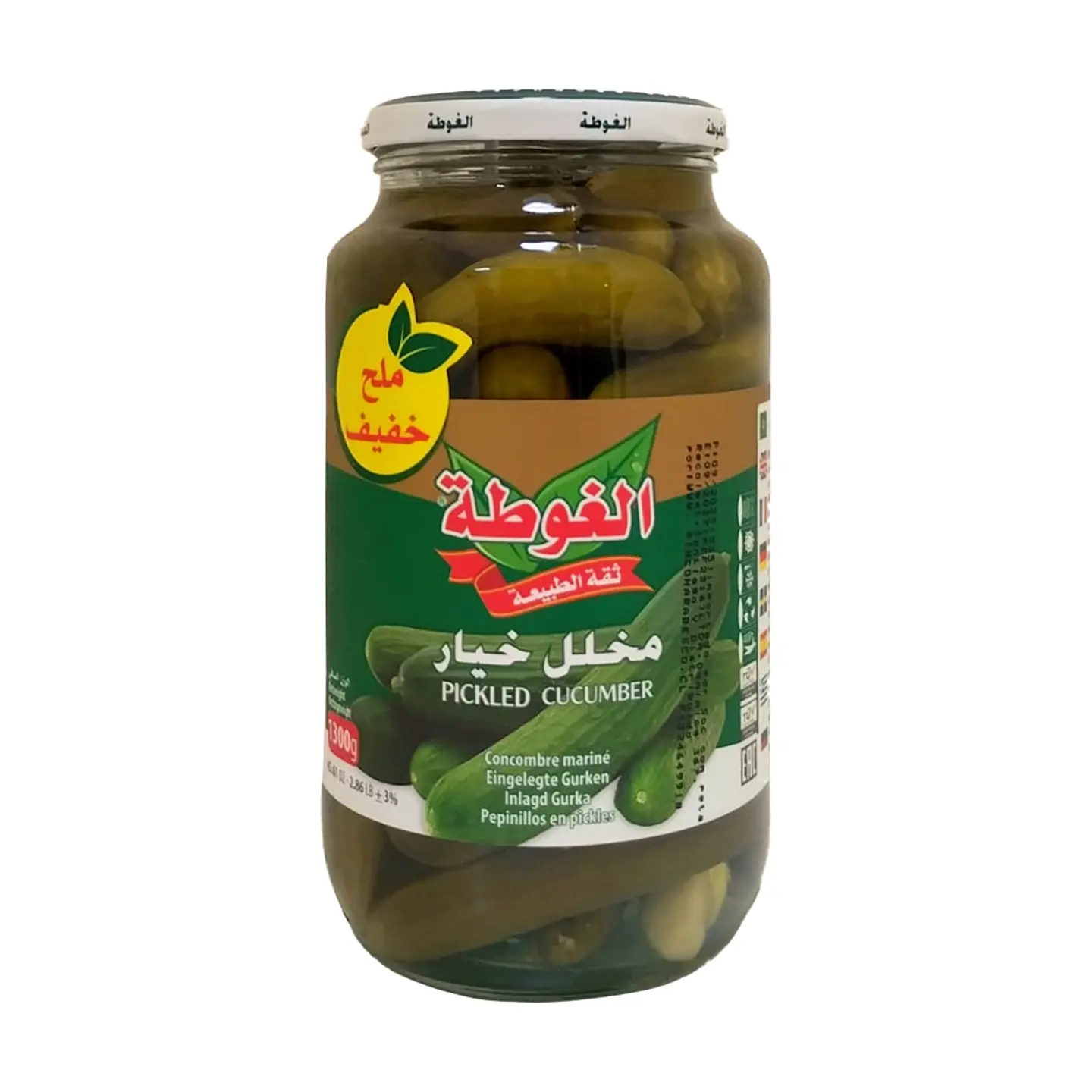 Pepinillos Árabes Algota 1300g 1