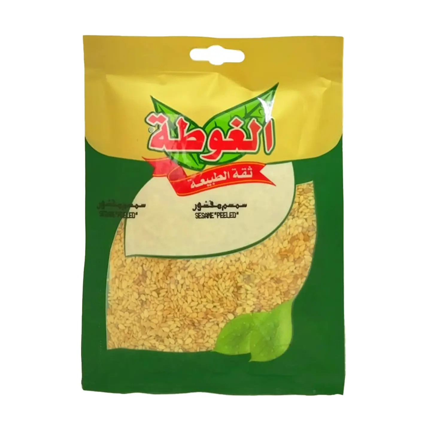Sésamo Pelado Algota 35g 1