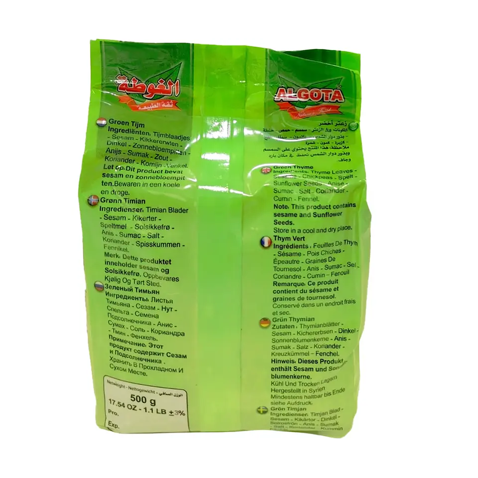 Zaatar Verde Algota 500g 2
