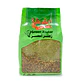 Zaatar Verde Algota 500g - Miniatura 1
