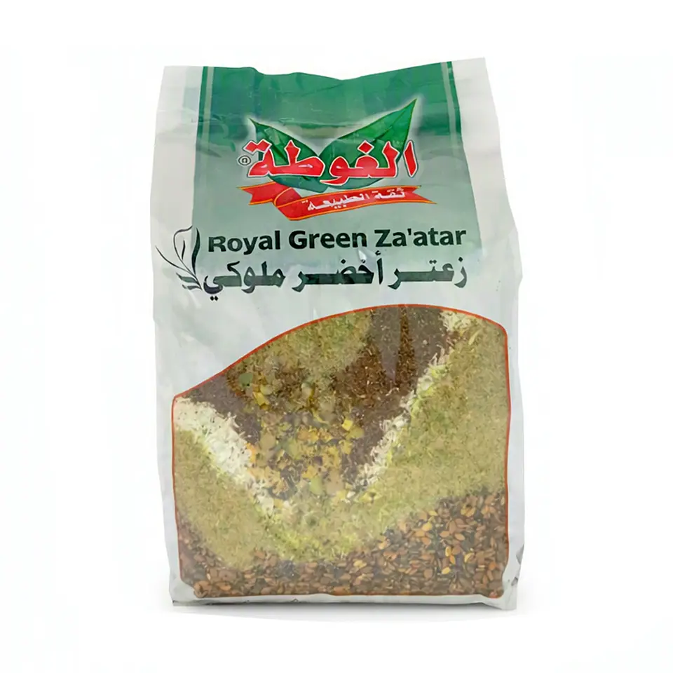 Royal Green Zaatar Algota 500g 1