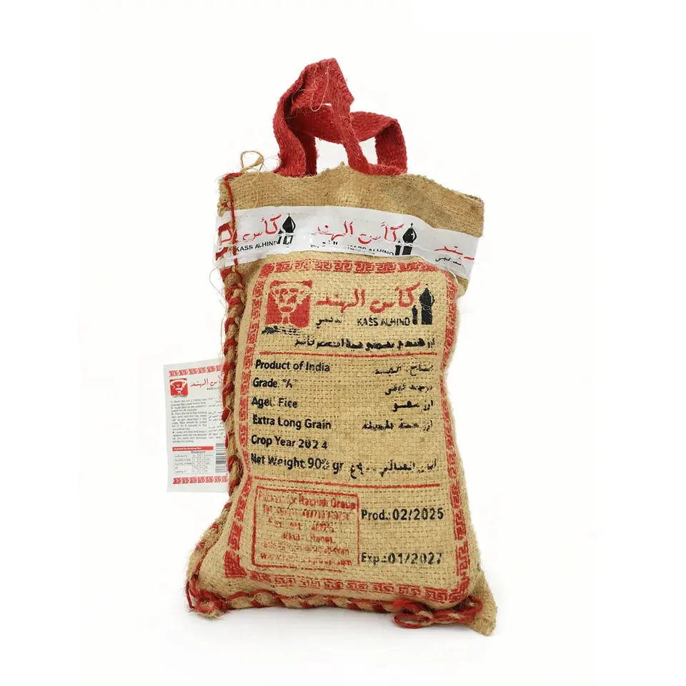 Arroz Basmati 900g 2
