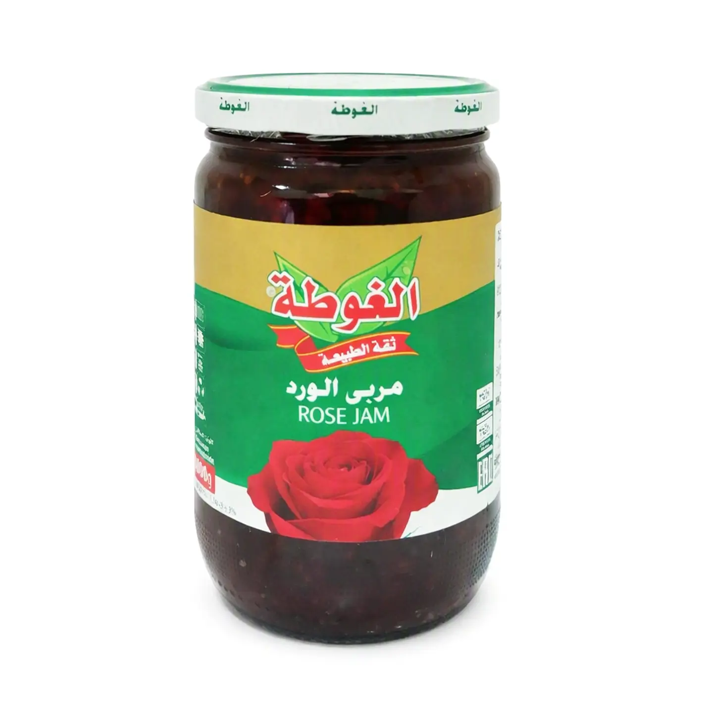 Mermelada de Rosas Algota 800g 1
