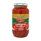 Tomates Pelados en Conserva Algota 1300g - Miniatura 1