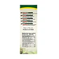Habas Secas Algota 500g - Miniatura 2