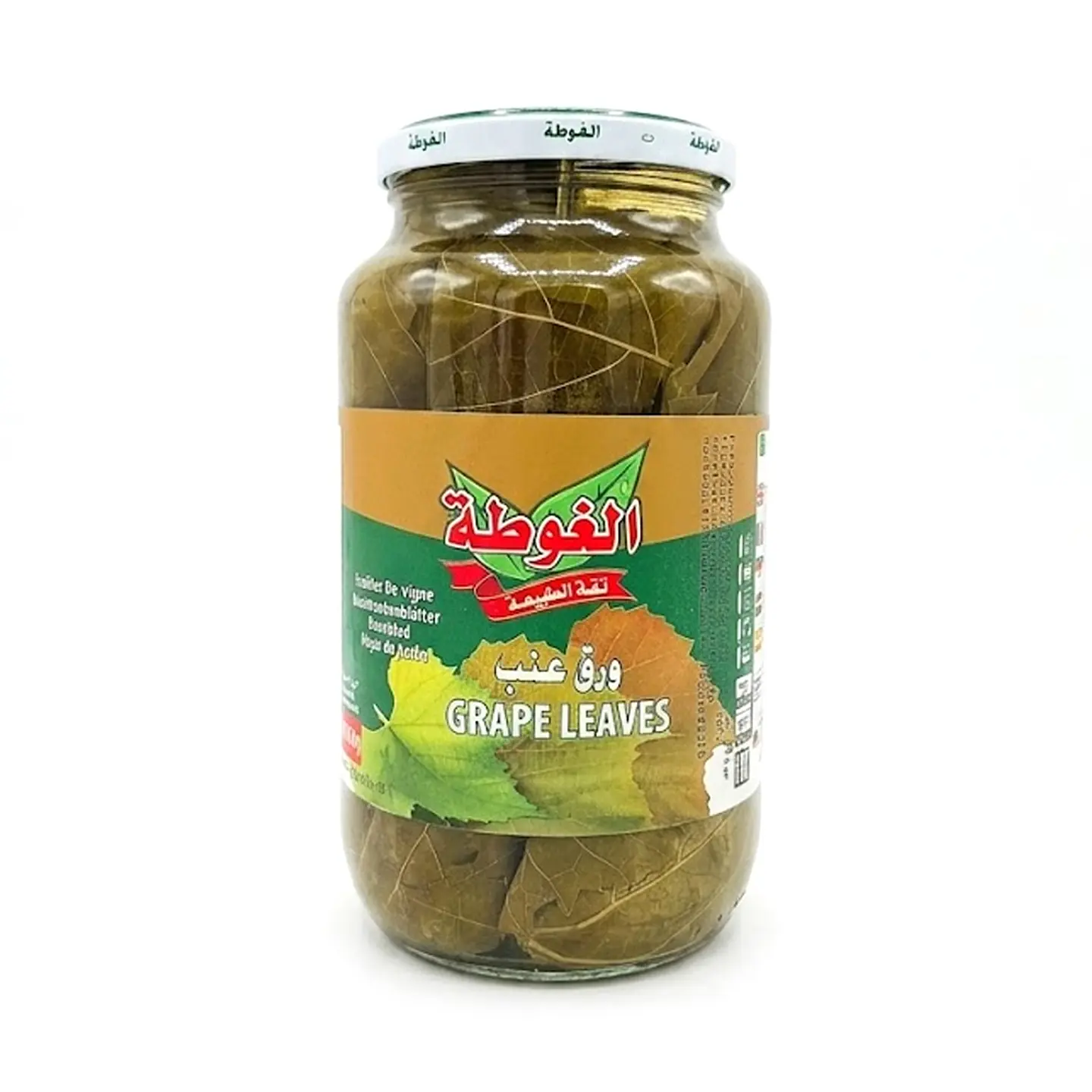 Hojas de Parra en Salmuera Algota 1150g 1