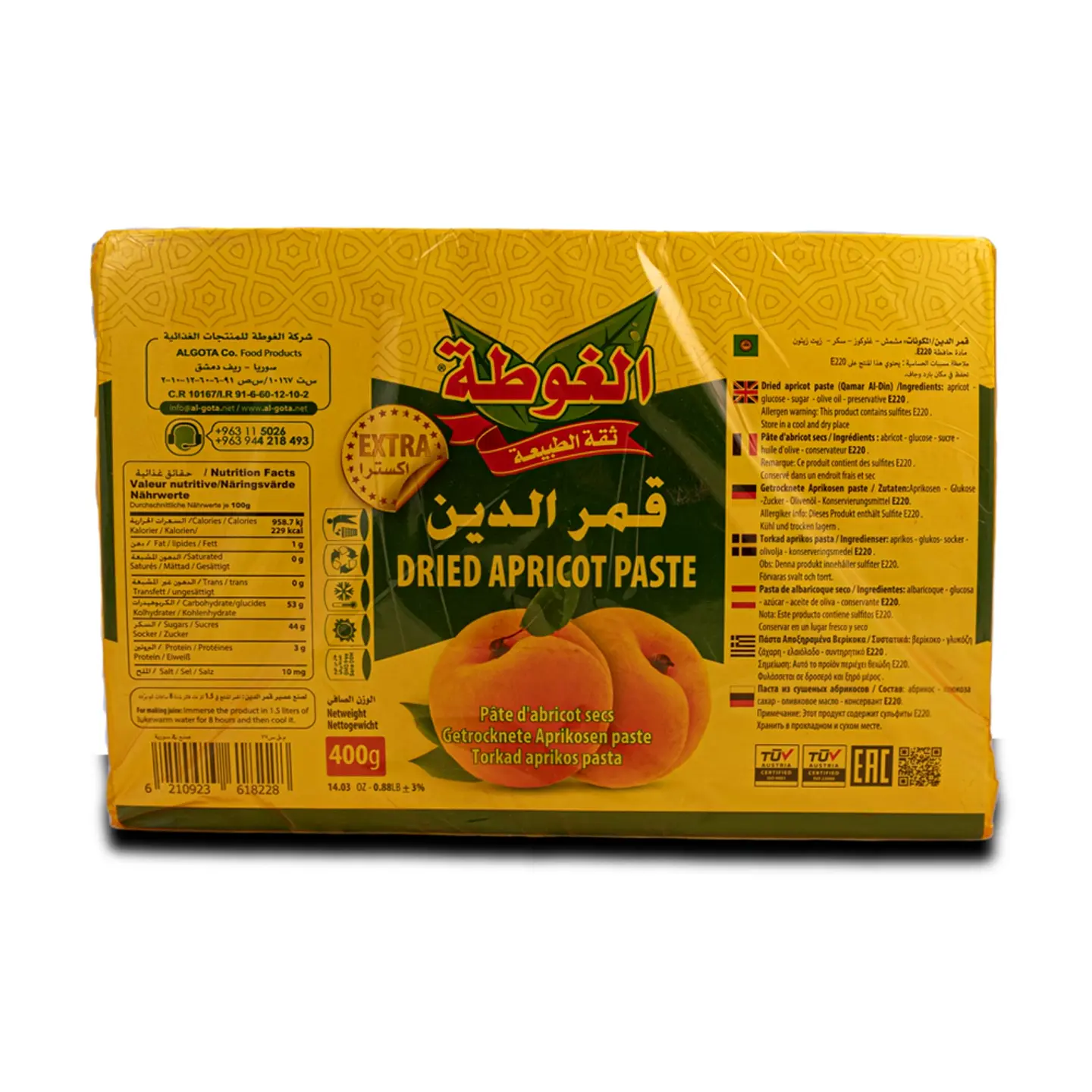 Pasta de Damasco Deshidratado Algota 400g 1