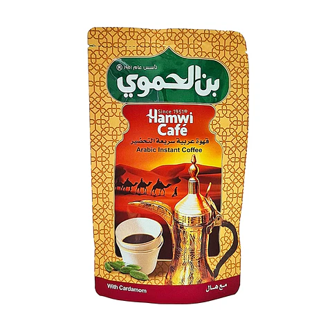 Café Árabe Instantáneo con Cardamomo Hamwi 30g
