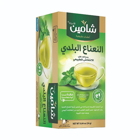 Té Verde Chamain Menta 20 Bolsas
