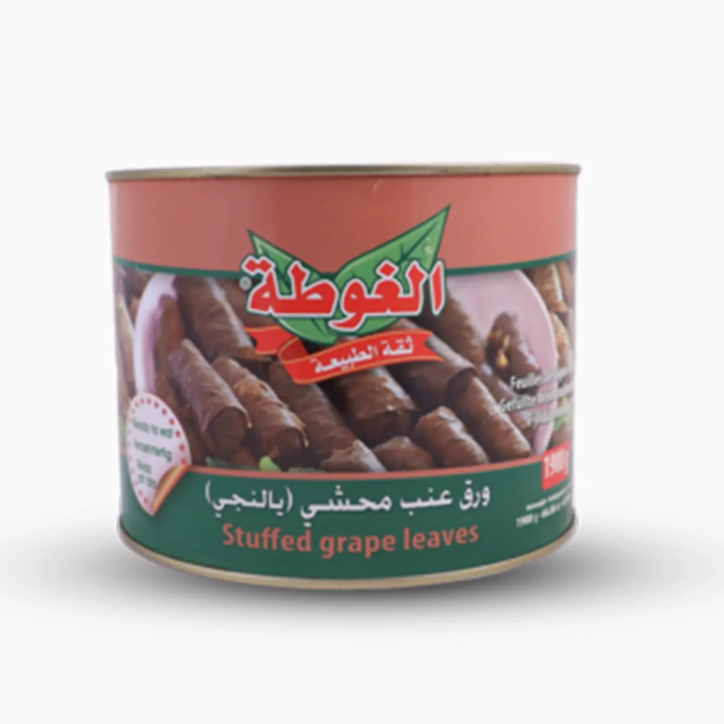 Hojas de Parra Rellenas Algota 1900g 1