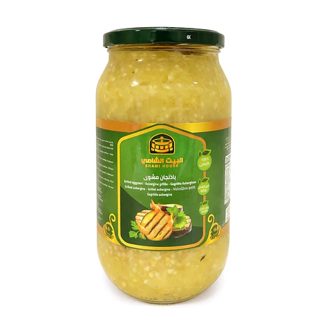 Berenjena Asada Molida Shami House 1 kg