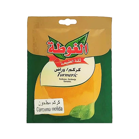 Cúrcuma Molida Algota 50 g