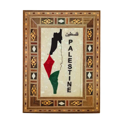 Caja Mapa Palestina 22x15 cm