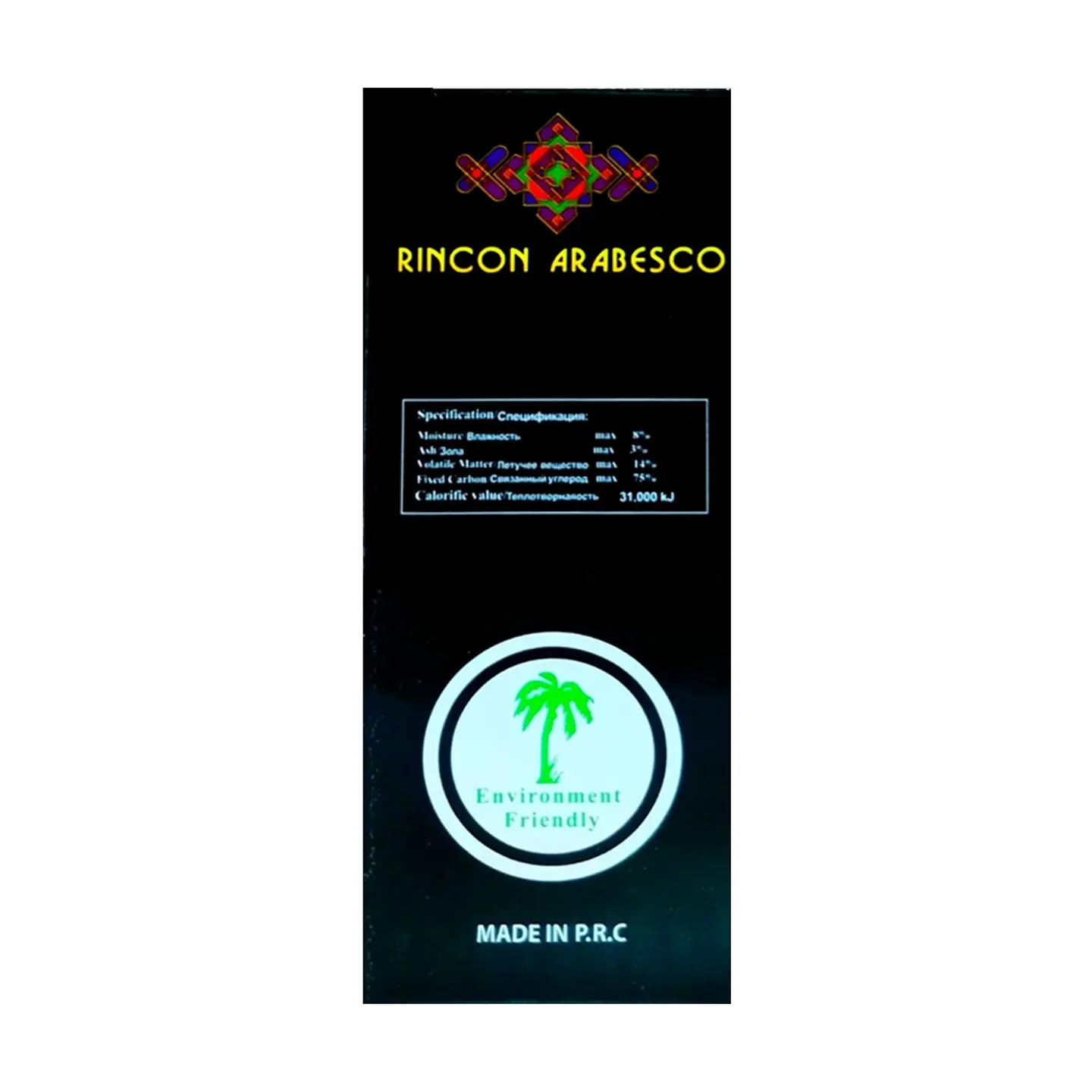 Carbón para Arguile/Hooka 96 piezas 2