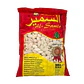 Semillas de Sandía Tostadas Al‑Samir 300g - Miniatura 1