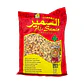 Semillas de Sandía Blanca Tostadas Al‑Samir 300g - Miniatura 1