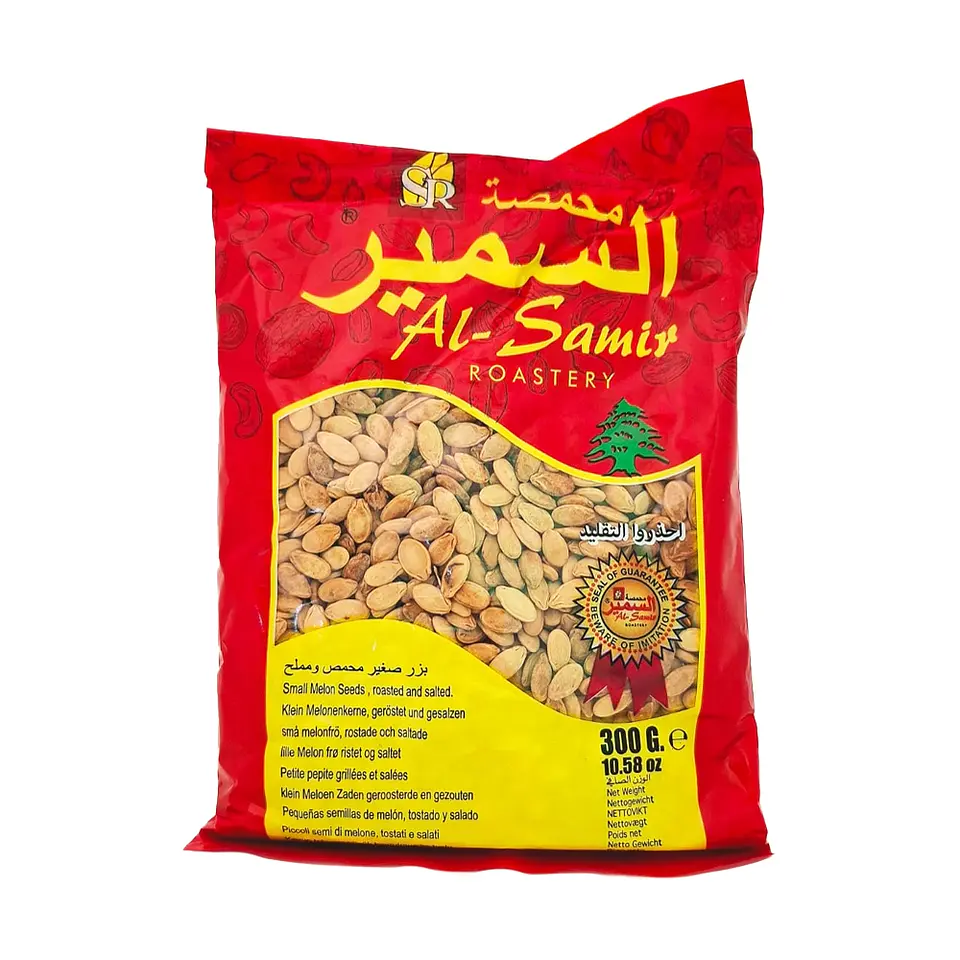 Semillas de Sandía Blanca Tostadas Al‑Samir 300g 1