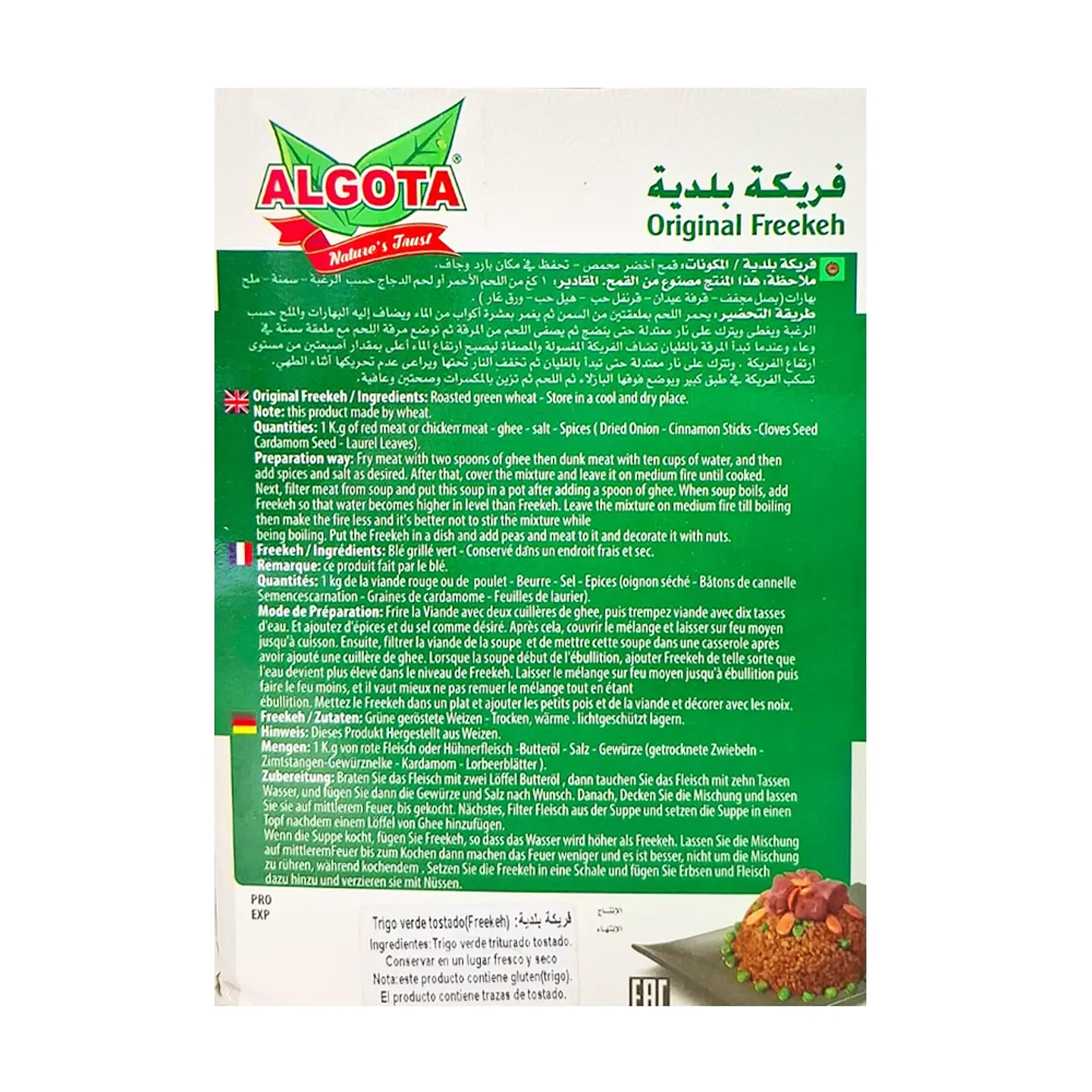 Freekeh Algota 500g 2