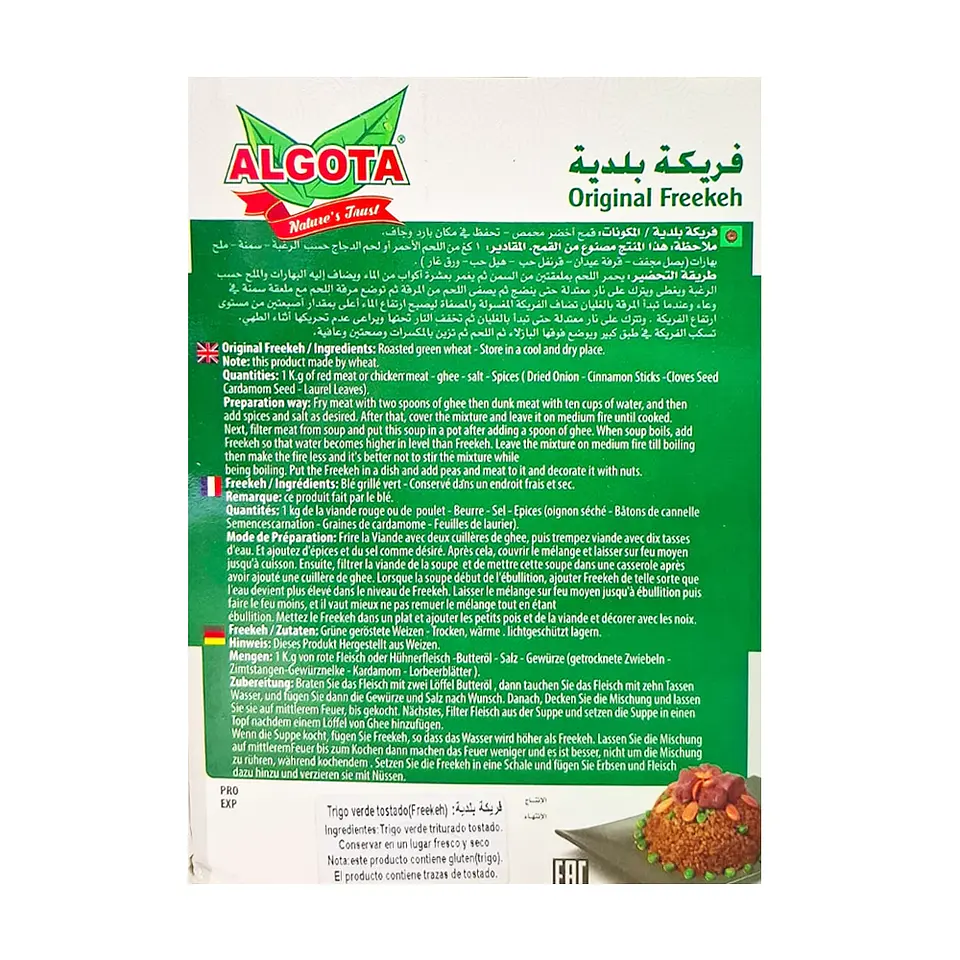 Freekeh Algota 500g 2