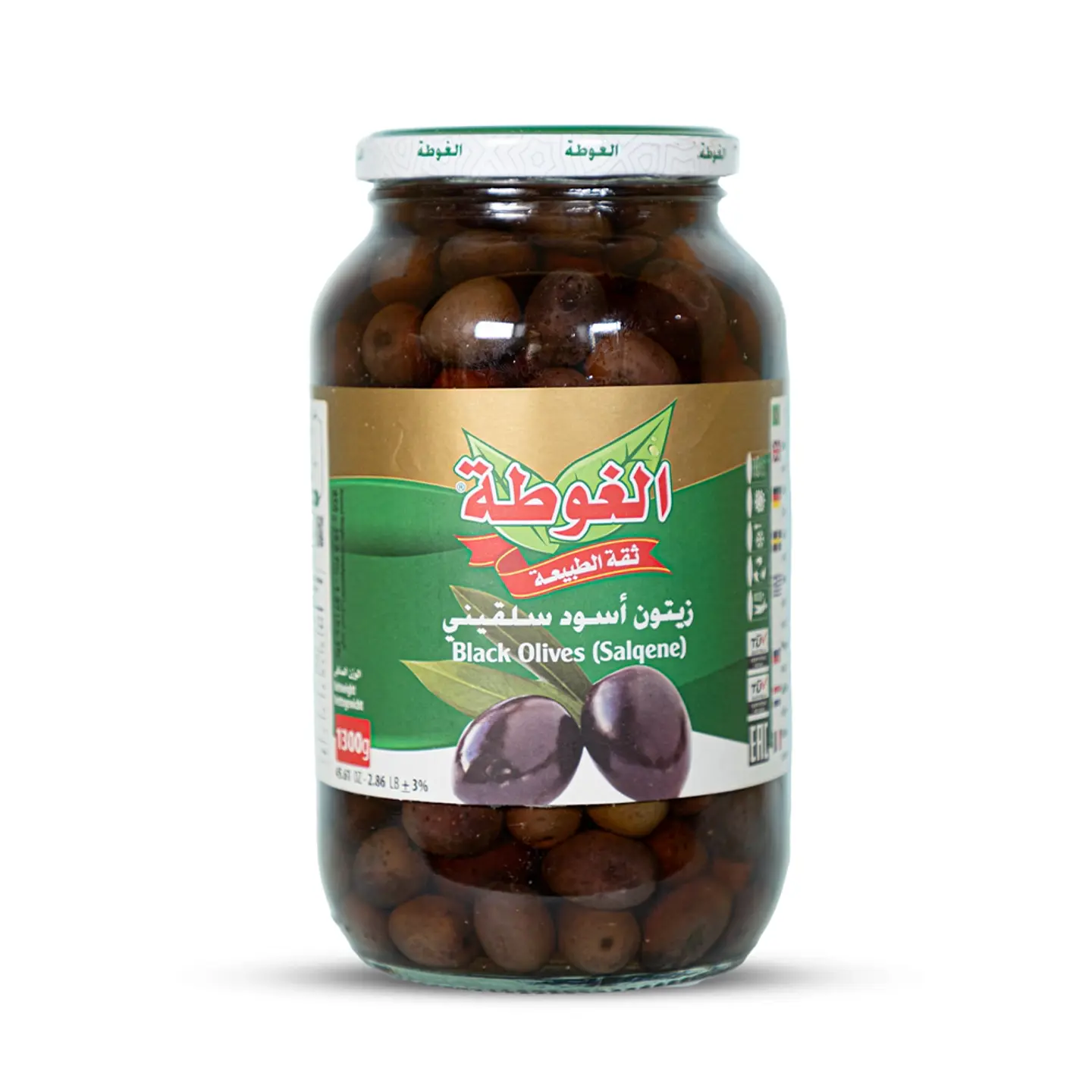 Aceitunas Negras Salqene Algota 1300g 1
