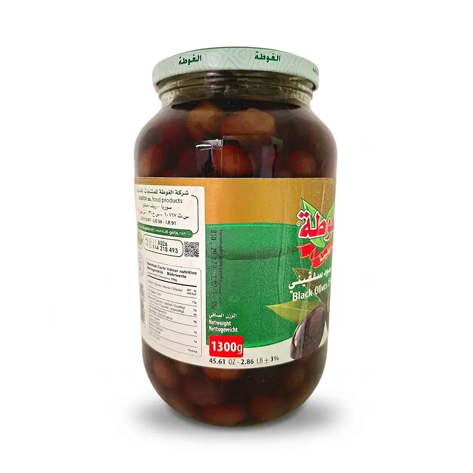 Aceitunas Negras Salqene Algota 1300g 2
