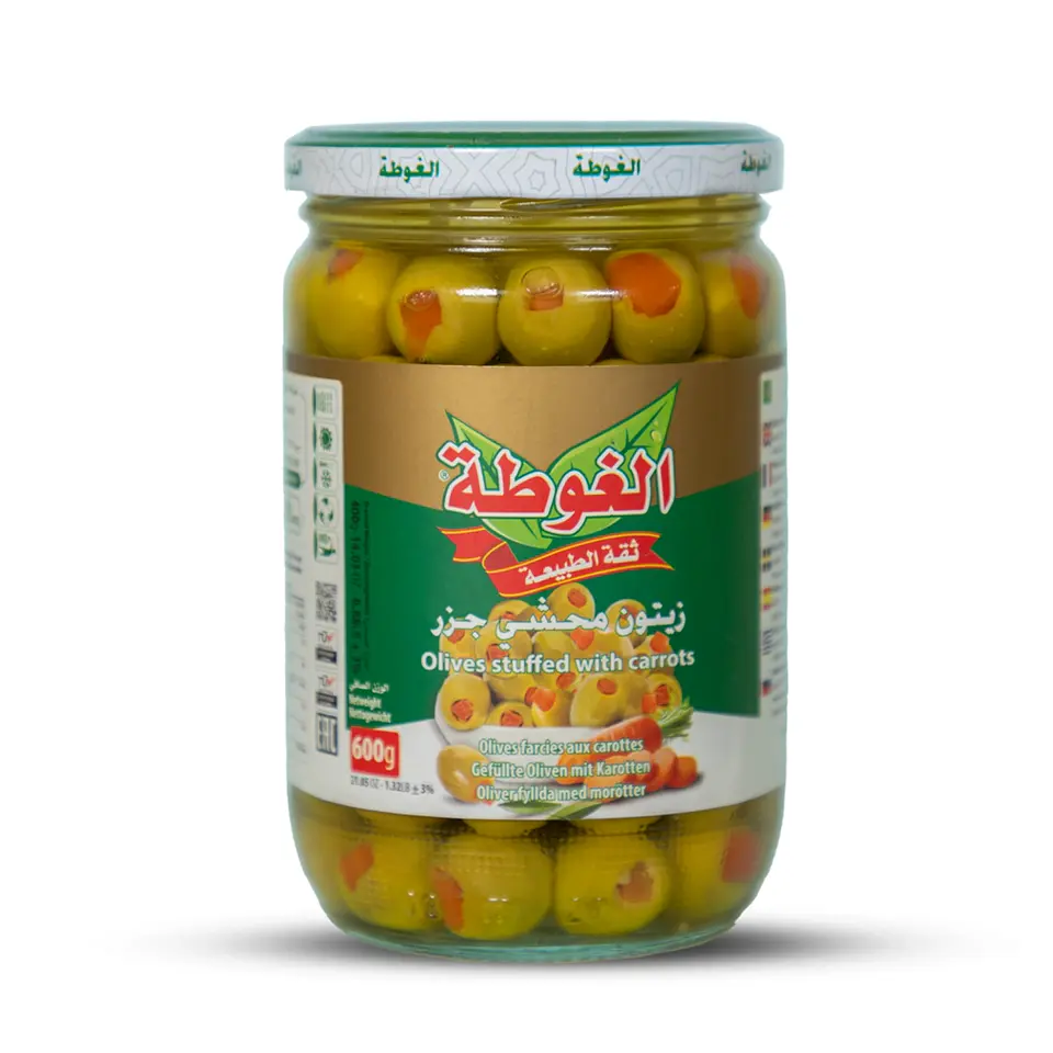 Aceitunas Rellenas con Zanahoria Algota 1