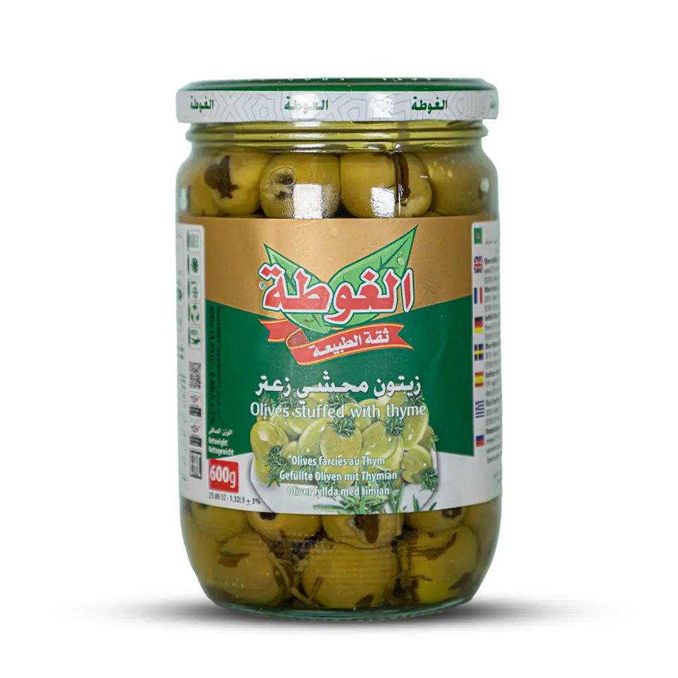 Aceitunas Rellenas de Tomillo Algota 600g 1