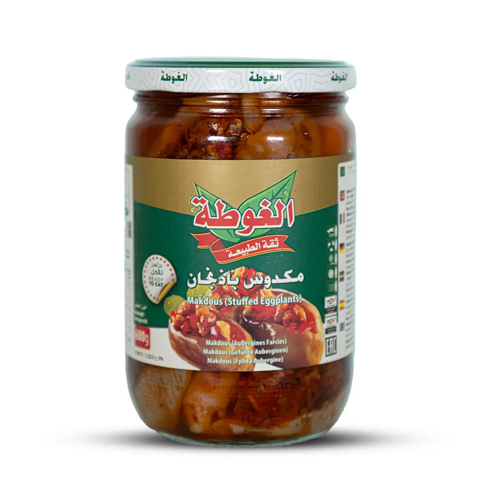 Makdous Algota 600g 1