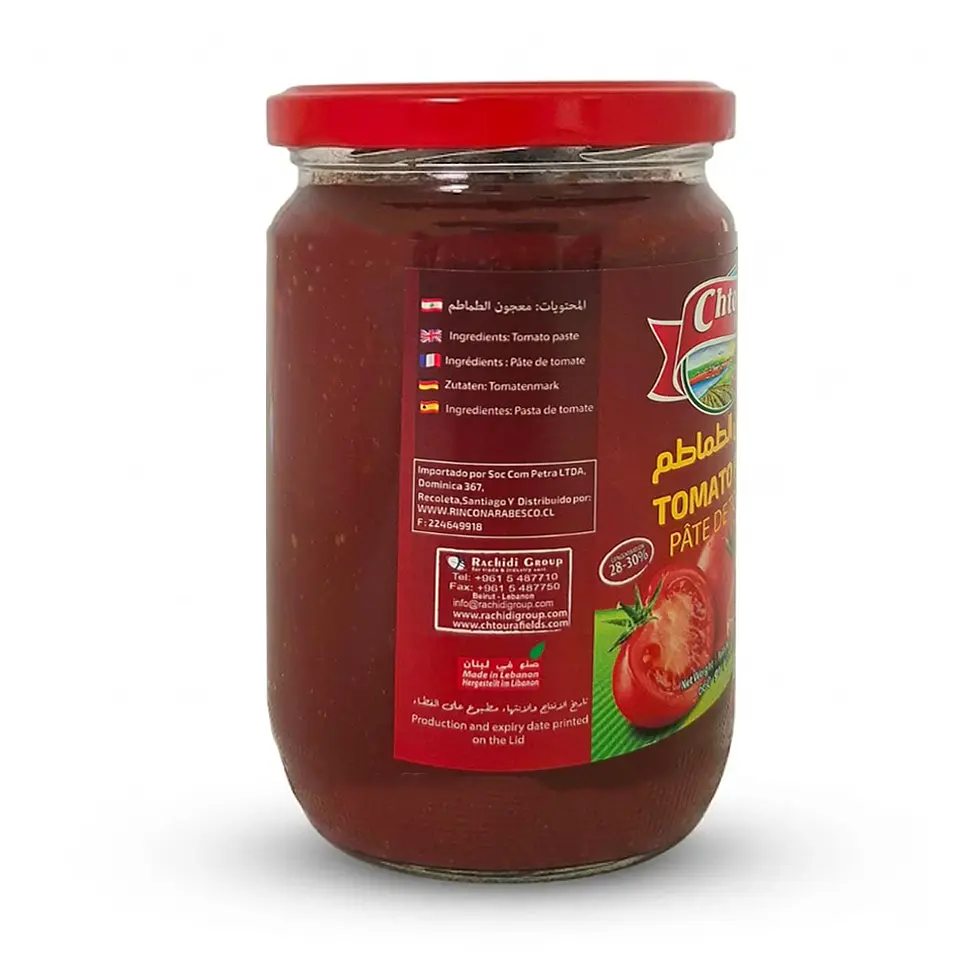 Pasta de Tomate Chtoura 660g 2