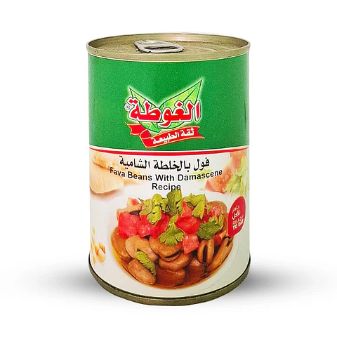 Habas Receta Original de Damasco Algota 400g