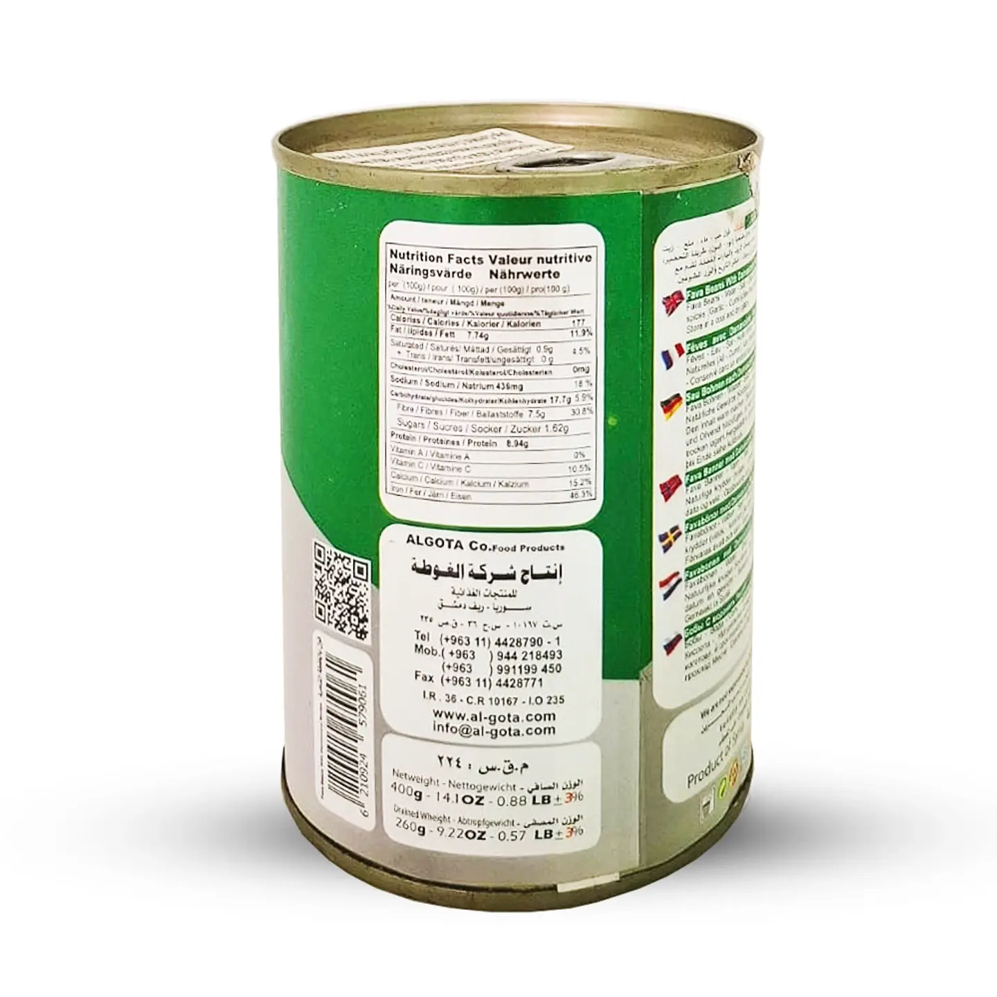 Habas Receta Original de Damasco Algota 400g 2
