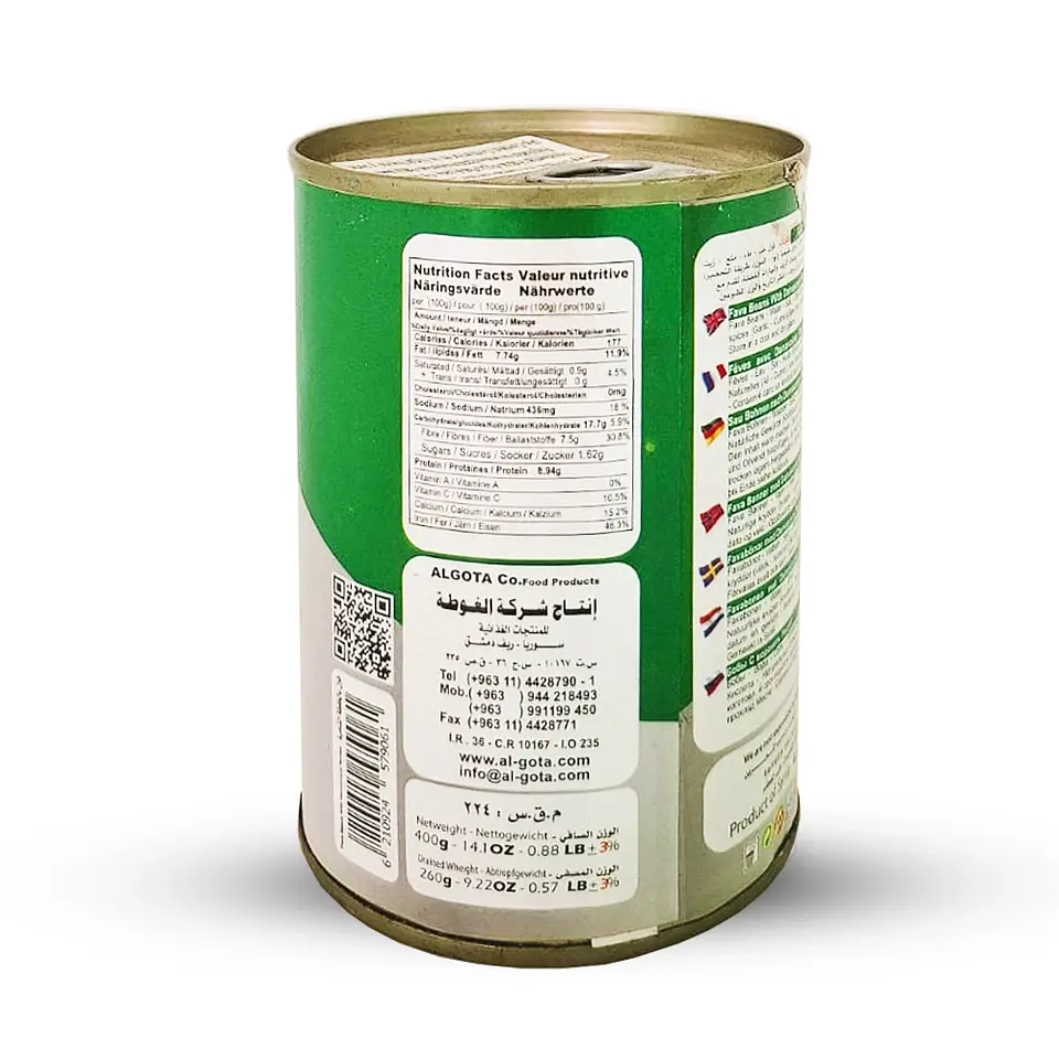 Habas Receta Original de Damasco Algota 400g 2