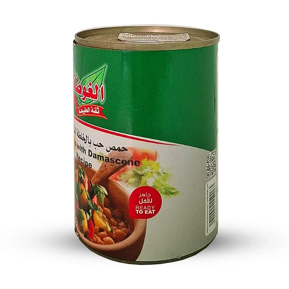 Garbanzos Receta de Damasco Algota 400g 2