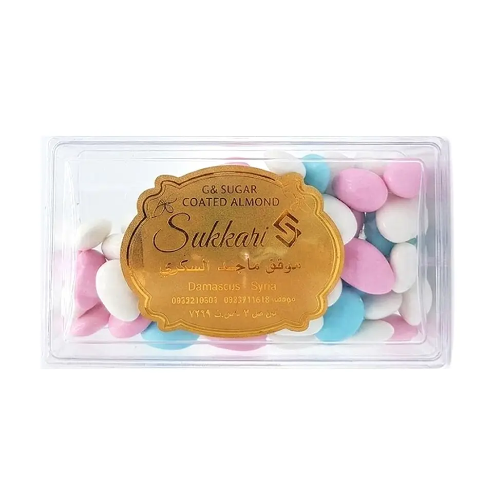 Almendras Confitadas Sukkari 250g 2