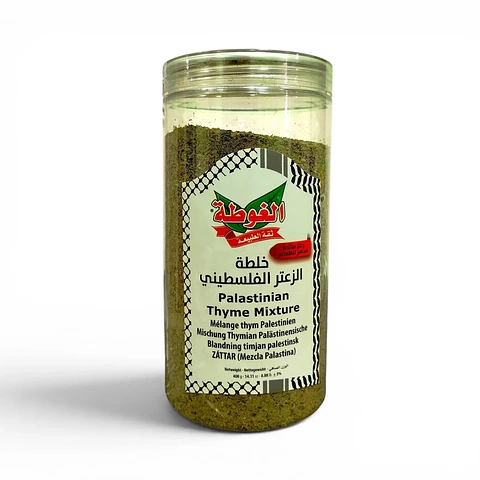 Zaatar Mezcla Tradicional Palestina Algota 500g